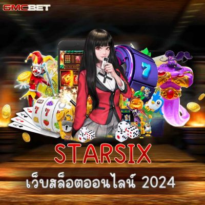 STARSIX