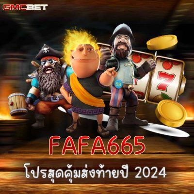 FAFA665