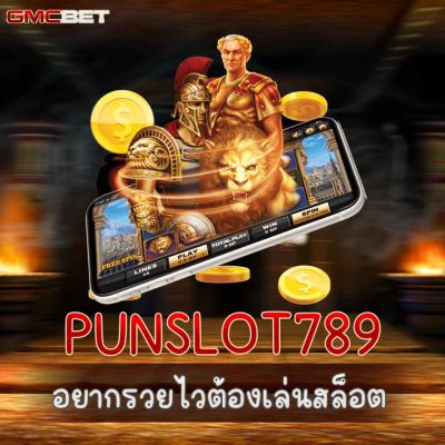 PUNSLOT789