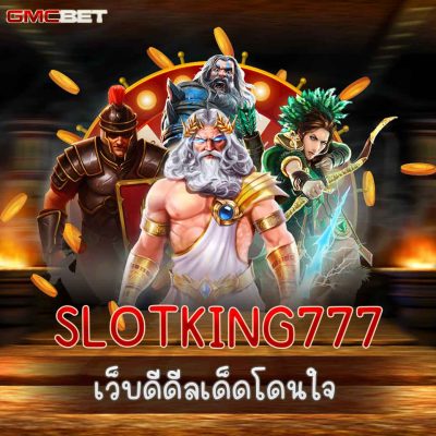 SLOTKING777