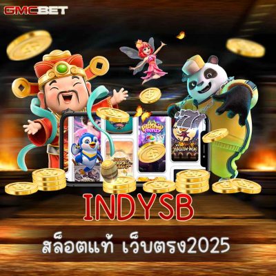 INDYSB