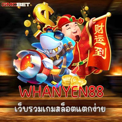 WHANYEN88