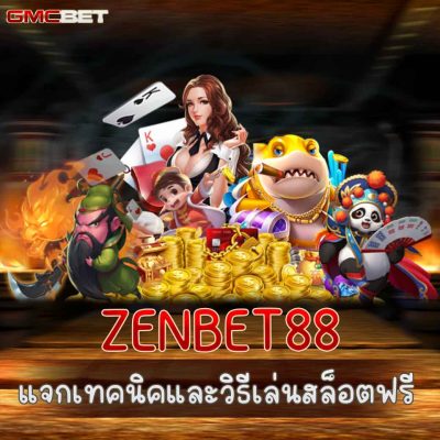 ZENBET88