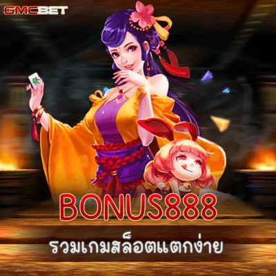 BONUS888