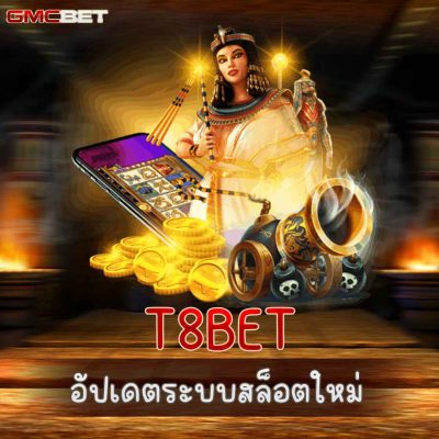 T8BET